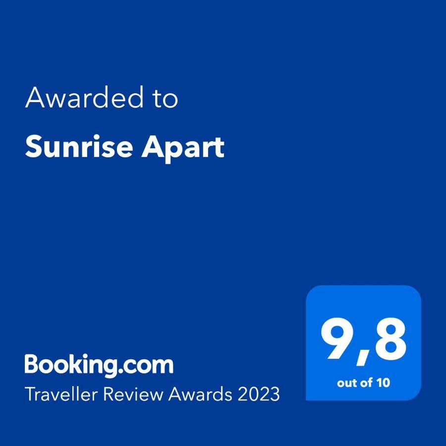 Sunrise Apart เยเลเนียกูรา ภายนอก รูปภาพ